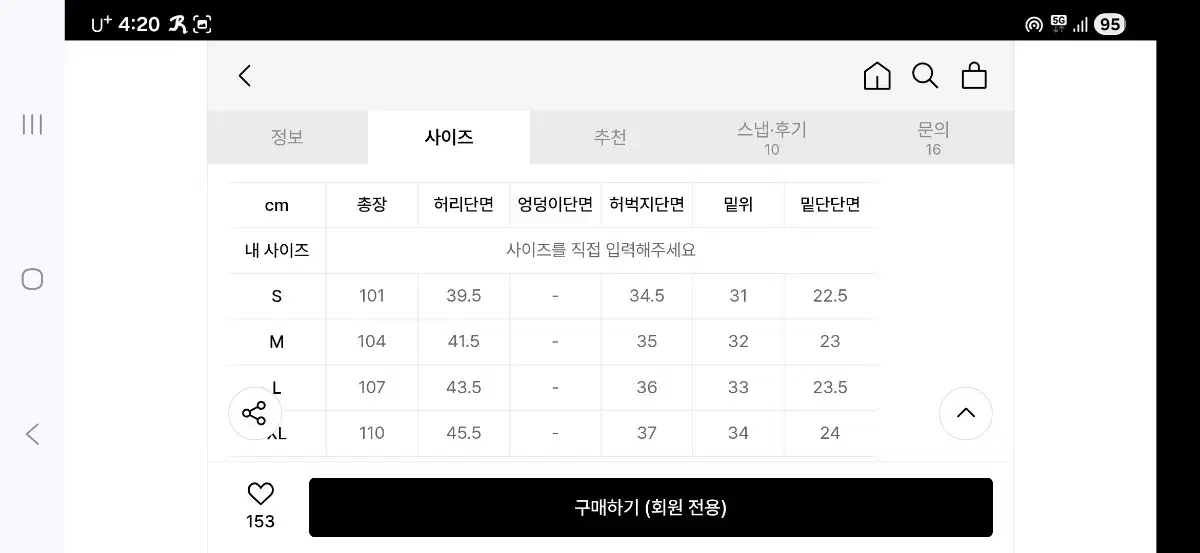 thumbnail-10